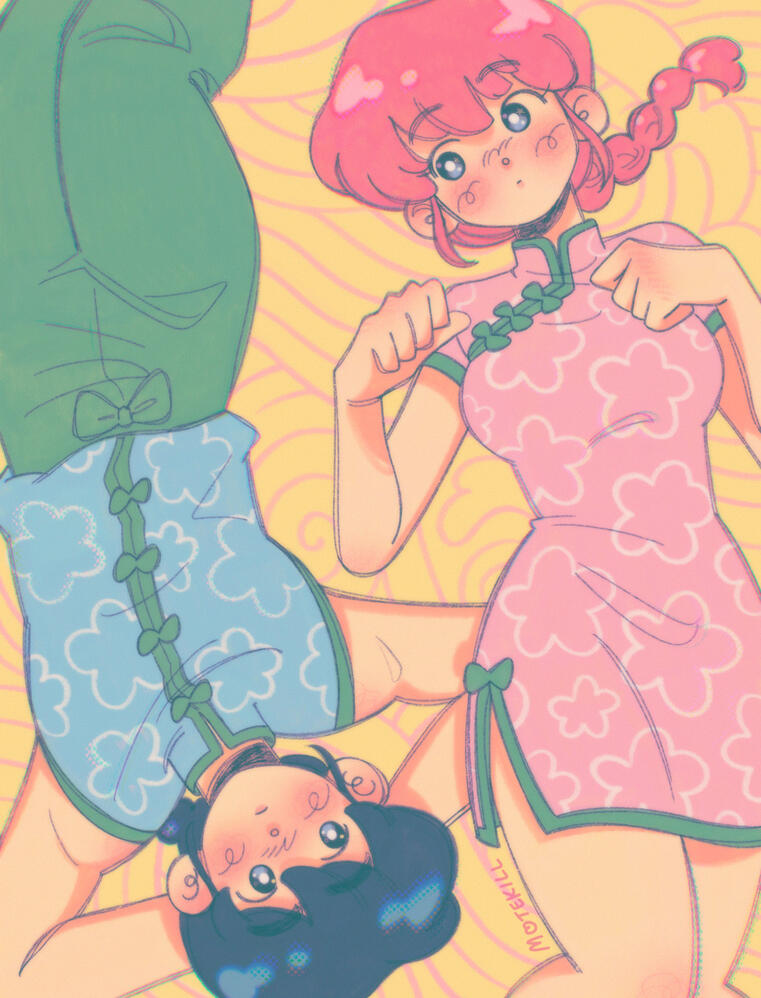 ranma 1/2
